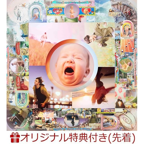 Amazon.co.jp: 産声 (通常盤) - Mr.Children (特典なし): Music